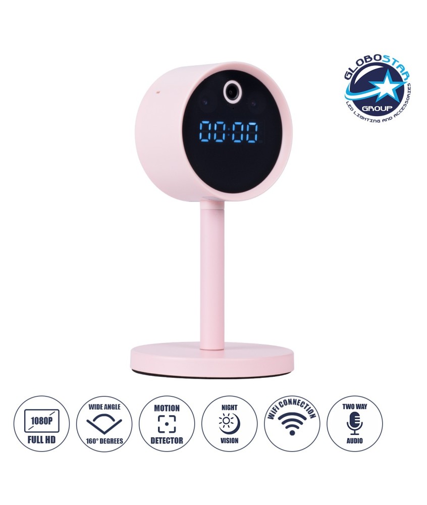 GloboStar® 86007 Rechargeable Table Camera WiFi HD 1080P 160° 1500mAh Two Way Audio Motion Detection & Digital Clock - Επαναφορτιζόμενη Επιτραπέζια Κάμερα WiFi HD 1080P 160° 1500mAh Διπλή Κατέυθυνση Ομιλίας Ανιχνευτή Κίνησης & Ψηφιακό Ρολόι - Ροζ